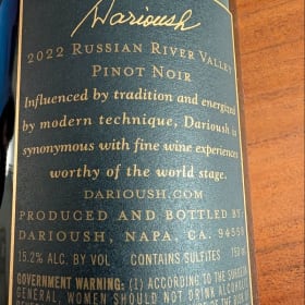 WINE| 2022 Signature Pinot Noir  (Value: $88) item