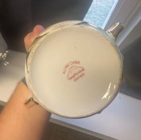 Kutani Handpainted Japanese Sugar and Creamer Set item