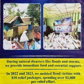 EMERGENCY Relief item