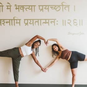 Adidas and The Bhakti Yoga Movement Center item
