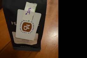 Harder Day Coffee Company Gift Card and Coffee item