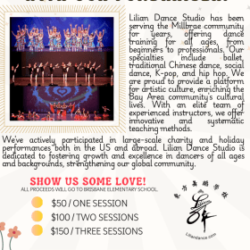 Dance Studio Sessions item