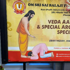 Priest Sambhavana item