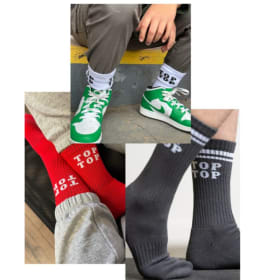 Duo de bas SES -  Pratique et spectacle item