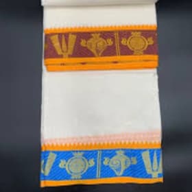 Dhothi (Panchalu) item