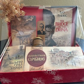Ivo Andric Basket item