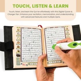 Self reciting Quran item