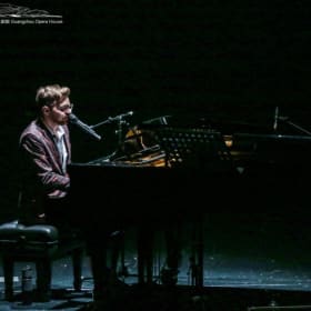 David Lane - $54 Music Lesson Voucher item