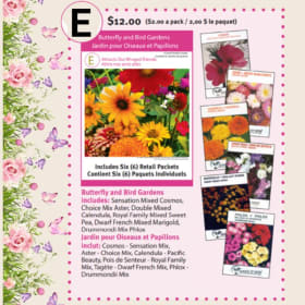 E) Butterfly and Bird Gardens item