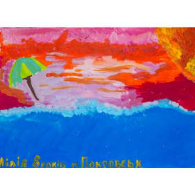 19 Resting on the Beach item