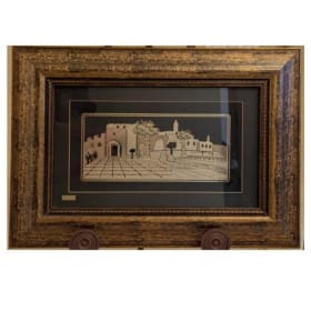 Jerusalem of Gold framed artwork 24" x 18" item