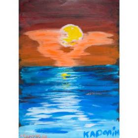 23 Reflecting Sunset item