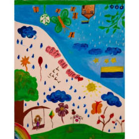 76 World for Children item