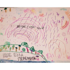 79 Let the be VICTORY! item