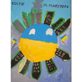 104 Ukrainian Sun rising and setting item