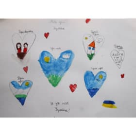 122 This is all my Ukraine! item