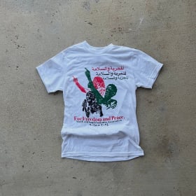 NSSA 2024-2025 T-Shirt (Local Delivery) item