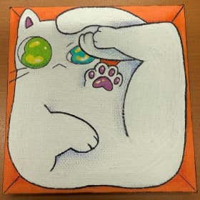 121. Tight Squeeze item