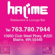 Item 315: Dining out in Blaine item