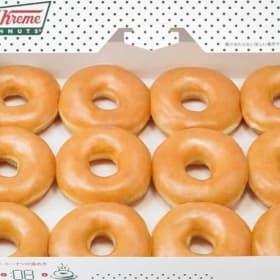 Krispy Kreme - Original Glazed item