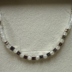 Gigi and Kobe Bracelet item