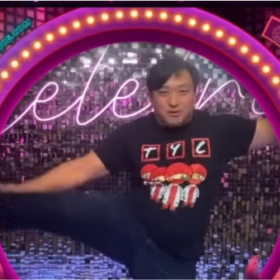 Dance Dad's Trick Class with Ms. Robin (with liquid courage) item