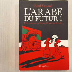 L'arabe du futur 1 item