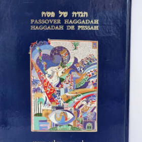 Haggadah item