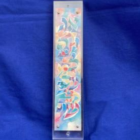 Mezuzah & Scroll item