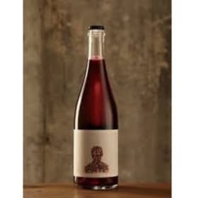 Le vin de Jardins 2023 item