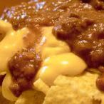 Add Chili or Cheese item