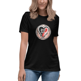 Jesus In My Heart item