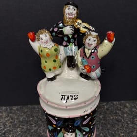 Ceramic Tzedakah Box (Noi Volkov) item