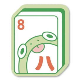CHUNKY - Frog Mahjong Sticker item