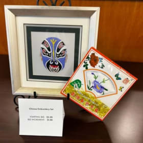 Chinese Embroidery Set item