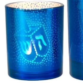 Partylight Illusions Chanukah Tealight Candle Holder Trio item
