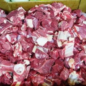 1 Whole Cow (7 Shares) item