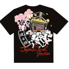 *NEW* 2025 JFB T-Shirt + Quick Pass item