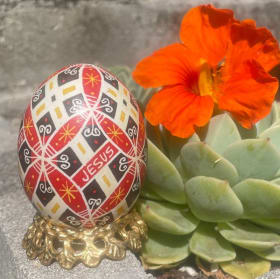 Hand-painted "Jesus" Slavic Blown Out Chicken Egg with Stand item