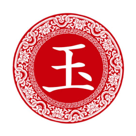 Jade Chinese School Summer Camp for Two Students item