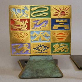 Vintage 12 Tribes of Israel Judaica Book Ends item