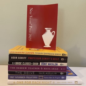 Jewish and Israeli themed books from New Vessel Press item