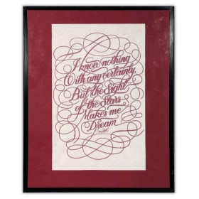 "The Sight of the Stars" – Hand-Drawn Calligraphy Piece item