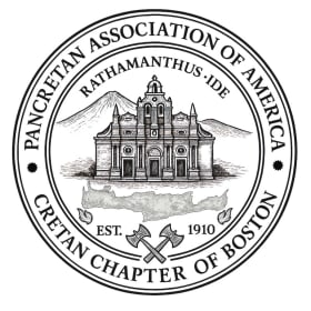 Subscribe to our Newsletter! item