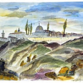 Individual Sefer - Devarim - Book of Deuteronomy item