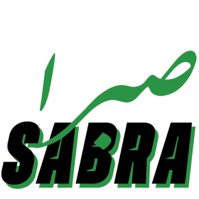 Sabra item