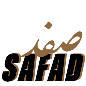 Safad item