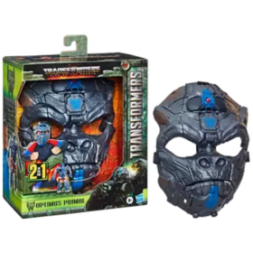 MORE KIDS STUFF! - 1 Ticket item