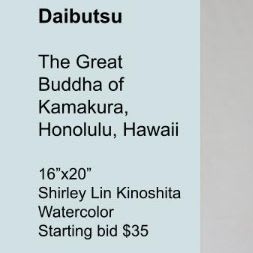 Daibutsu item