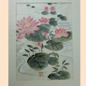 Lilypad Journey item